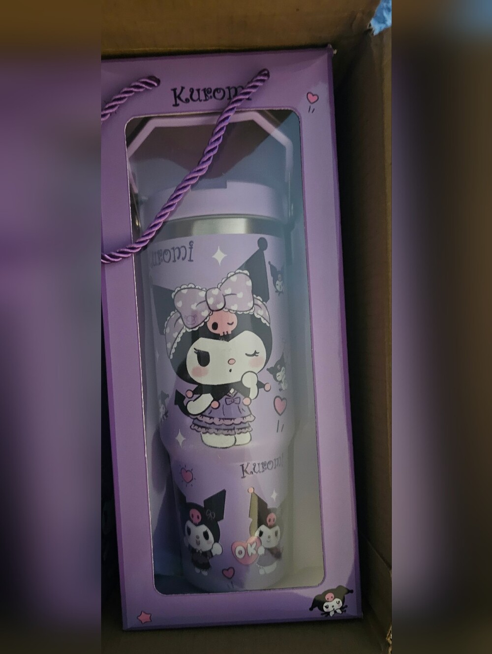 KK Travel Cup